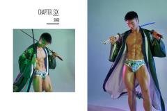 HOEMONE-issue5-85