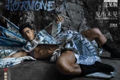 HOEMONE-issue-6_00