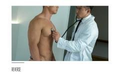 HOEMONE-issue-6_132
