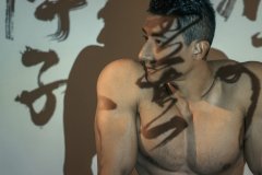 任壬HORMONE-NO.11-33