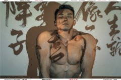 任壬HORMONE-NO.11-36