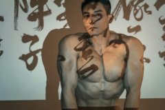 任壬HORMONE-NO.11-38