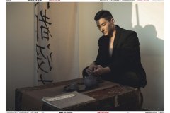 任壬HORMONE-NO.11-47