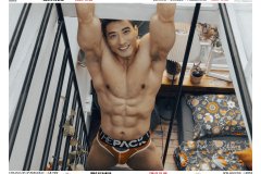 任壬HORMONE-NO.11-69