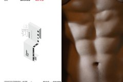 任壬HORMONE-NO.11-13