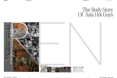 HORMONE-Issue-12-1-2