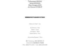 HORMONE-Issue-12-2-135