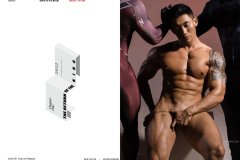 HORMONE-Issue-13-淡藍-上冊-2