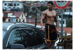 HORMONE-Issue-13-淡藍-下冊-43