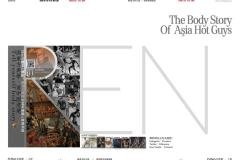 HORMONE-Issue-14-上-3