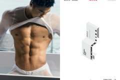 HORMONE-Issue-14-上-50