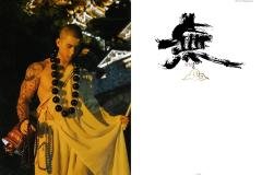 HORMONR-8上冊_51