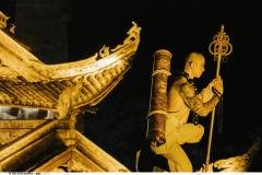 HORMONR-8上冊_63