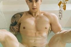 HORMONR8下-1