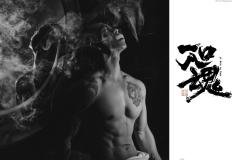 HORMONR8下-132