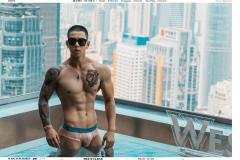 HORMONR8下-62