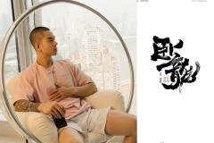 HORMONR8下-72