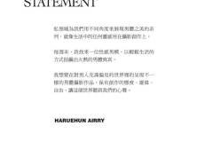 Private-Space-10-002