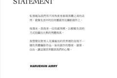 Private-Space-10-074