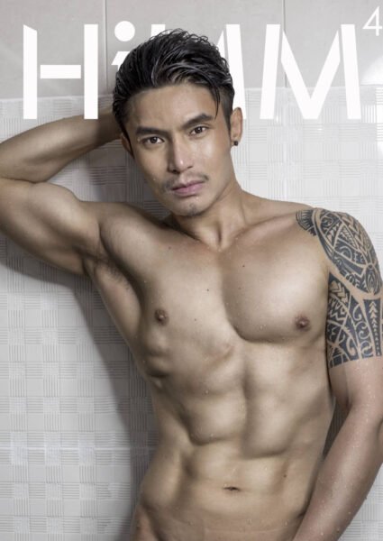 HiMM No.04 Wawutpan Tanayuwat