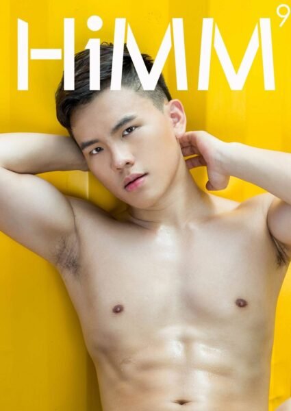 HiMM No.09 Pipatpong Cheepchchittrong