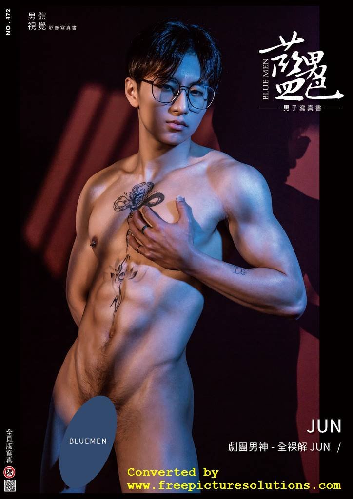 BLUE MEN No.472 JUN 1 001 45