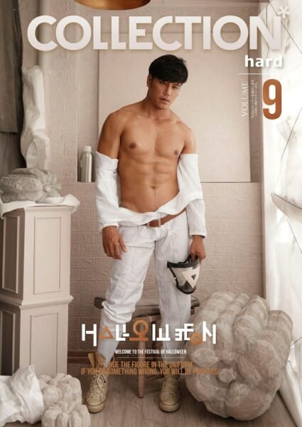 COLLECTION V.09 TOEY-HALLOWEEN