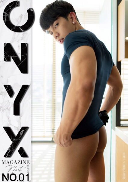 ONYX No.01 Nut Watchara