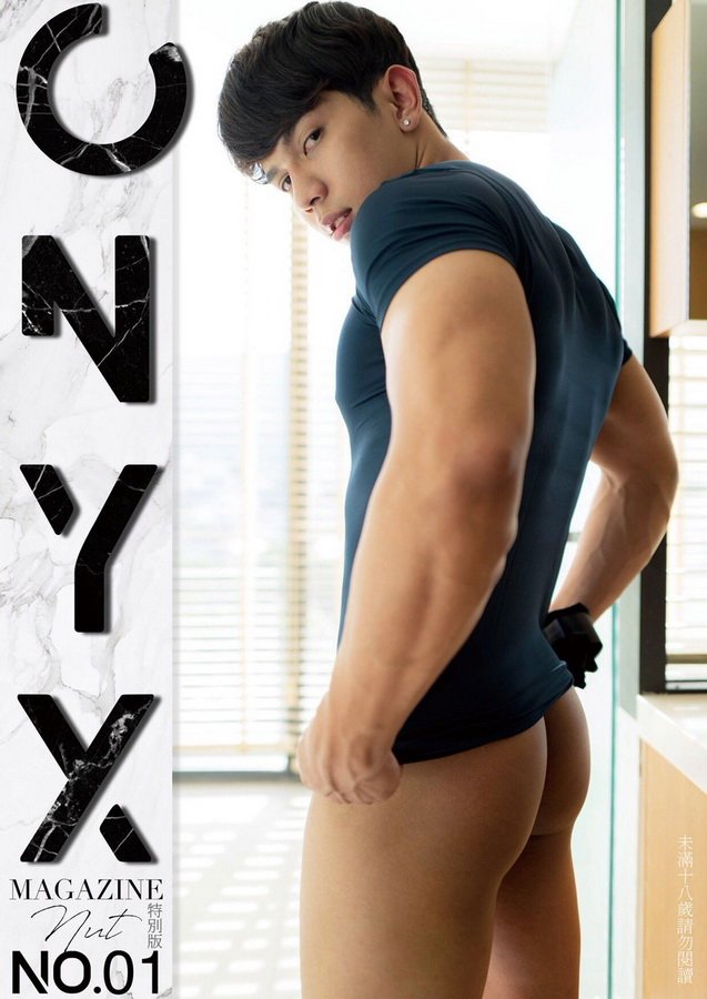 ONYX No.01 Nut Watchara 1 01 Nut Watchara 0