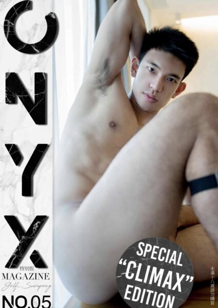 ONYX No.05  Golf Surapong