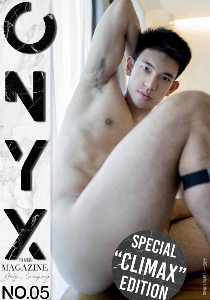 ONYX No.05 Golf Surapong 1 05 Golf Surapong 1