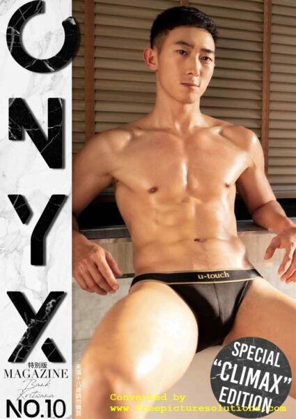 ONYX No.10 Bank Kritsana