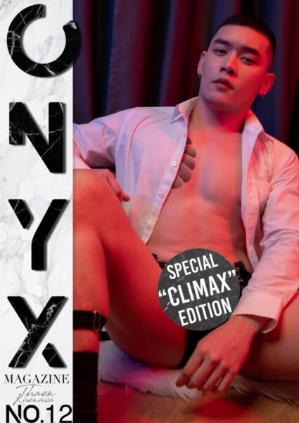 ONYX No.12 Thaen Kanesa