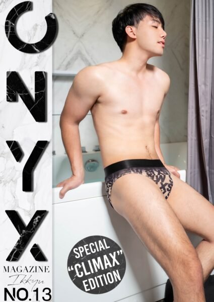 ONYX No.13 Ikkyu