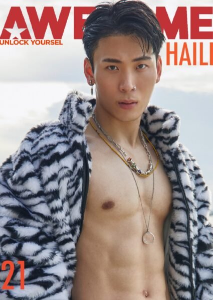 Awesome No.21 Haili
