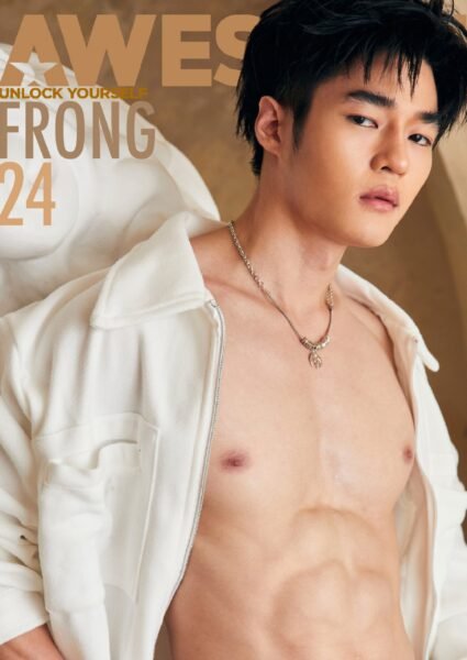 Awesome No.24 Frong
