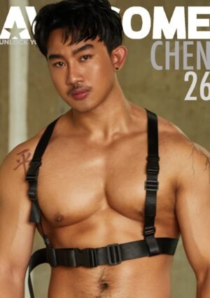 AM 26 Chen 1 scaled
