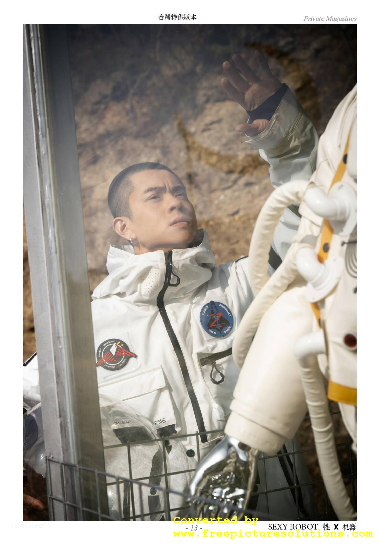 HORMONE Issue 12 2 2