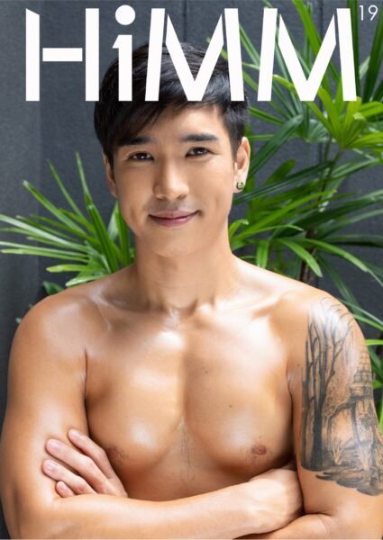 HiMM No.19 NICK