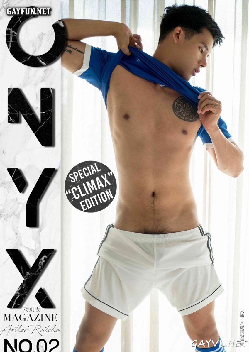 ONYX No.02 Artter Ratcha