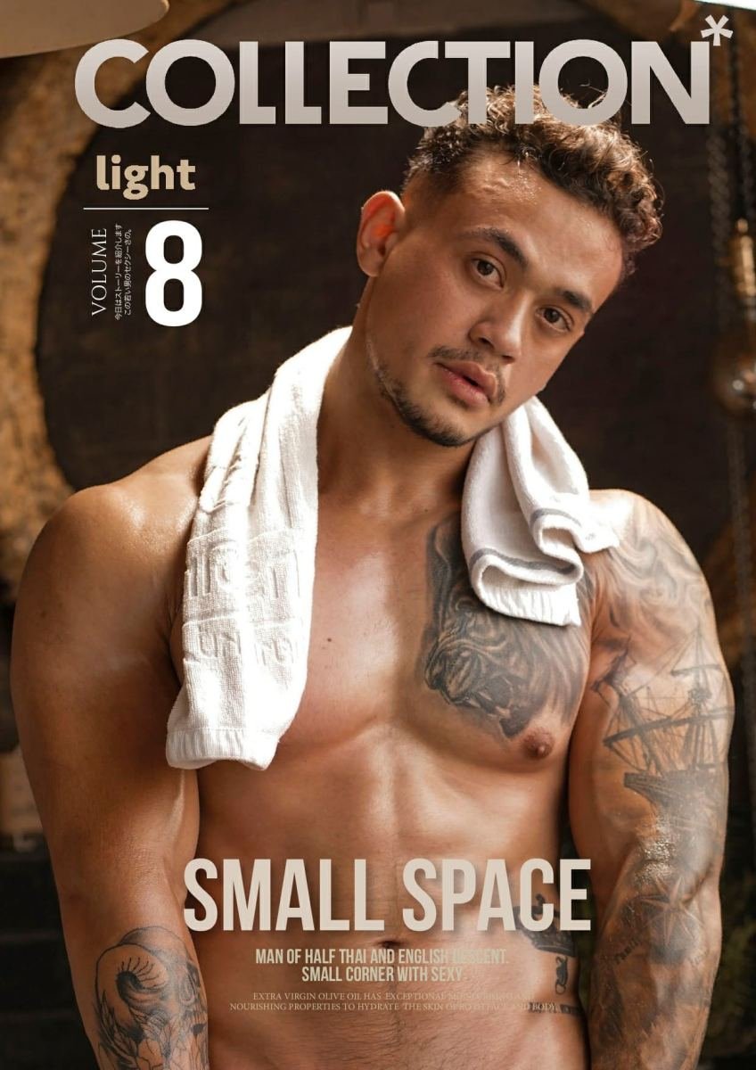 COLLECTION V.08 JASON-SMALL SPACE