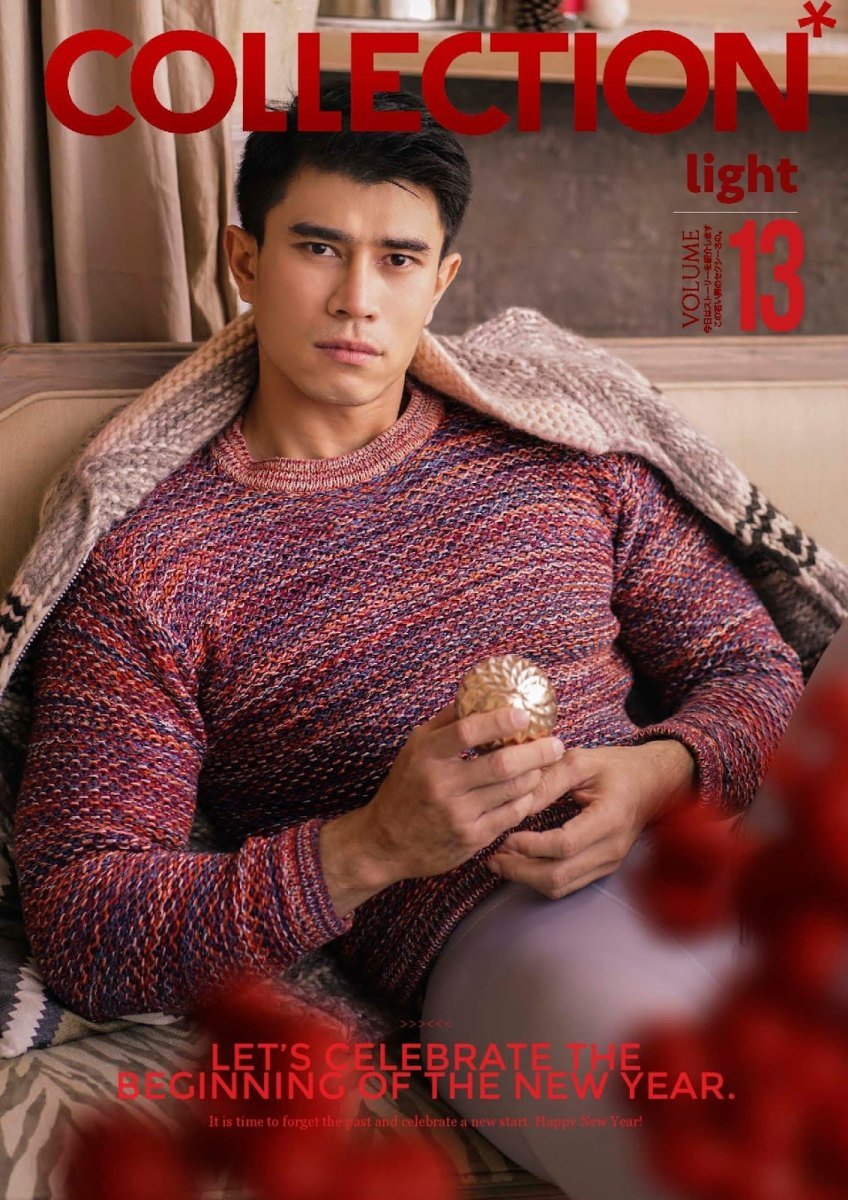 COLLECTION V.13 KAIWAN-light