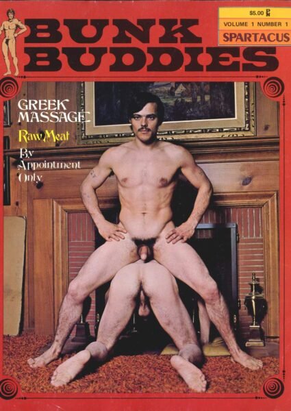 BUNK BUDDIES 1975