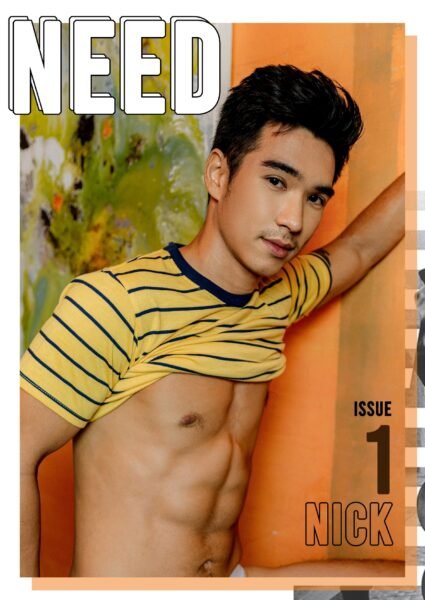 NEED ISSUE 1
