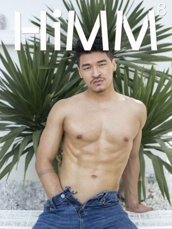 HiMM No.08 Aumnaj Siriwong