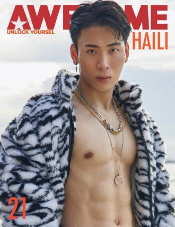 AM 21 Haili 1 scaled