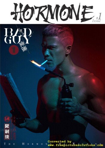 HORMONE 001 7rs7p1055dbz6zglytbfrp9rzyzyi0vvyy