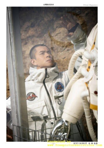 HORMONE Issue 12 2 2