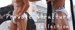 PRIVATE STRUCTURE COLLECTION 01 01 scaled 7s75p0rryckzsf2hj7hfp73yg196an6l7u